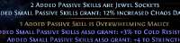 490x120
