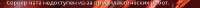 432x19