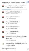382x670