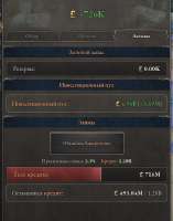 577x734