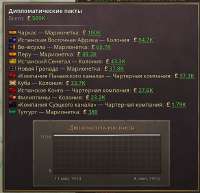 692x670