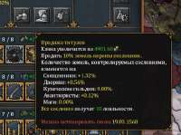 436x326