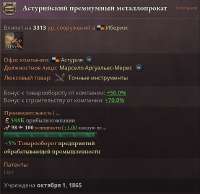 677x659