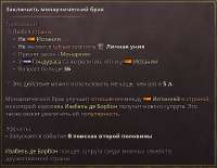 580x450