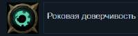 277x73