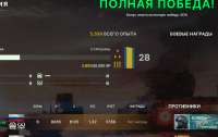 771x488
