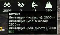 324x192