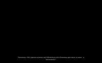 2560x1600