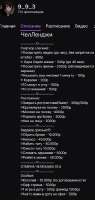 411x860