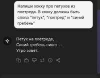 974x755
