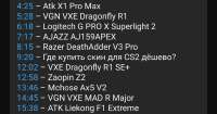 1008x532