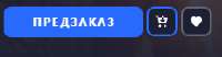 233x61