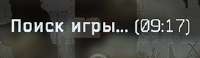 263x77