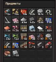 272x300