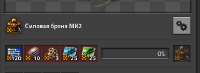 429x158