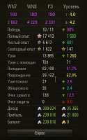 265x423