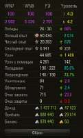 252x416
