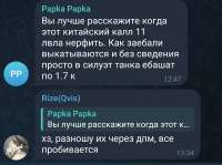 1220x913