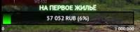 690x163