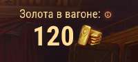 425x192