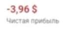 136x67
