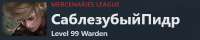 602x123