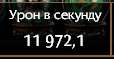 114x59