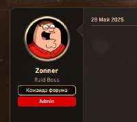 280x251