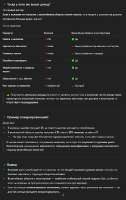 600x952