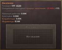 590x480