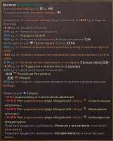 742x921