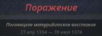 425x153