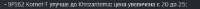 500x23