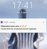 692x719
