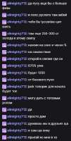 322x636
