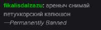 245x73