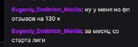 331x114
