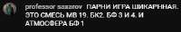 332x61