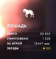 731x773
