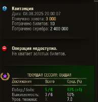 289x299