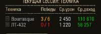 314x106