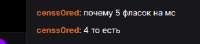 345x76