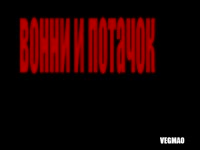 480x360