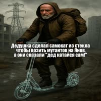 576x576