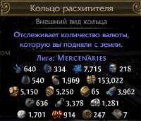 420x364
