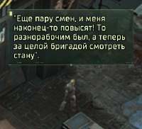 354x323