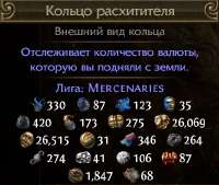422x358