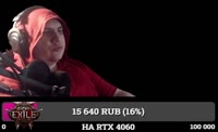 960x590