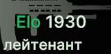 161x79
