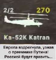 232x249
